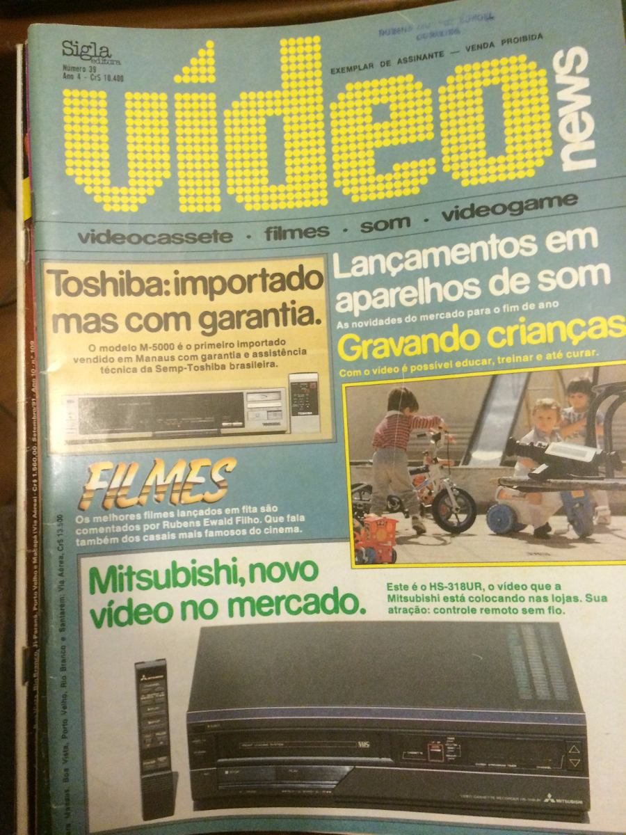 VIDEO NEWS (Br) magazine side cover Issue 39  1985