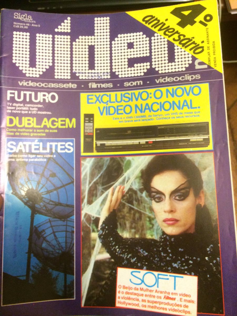 VIDEO NEWS (Br) magazine side cover Issue 46  1985