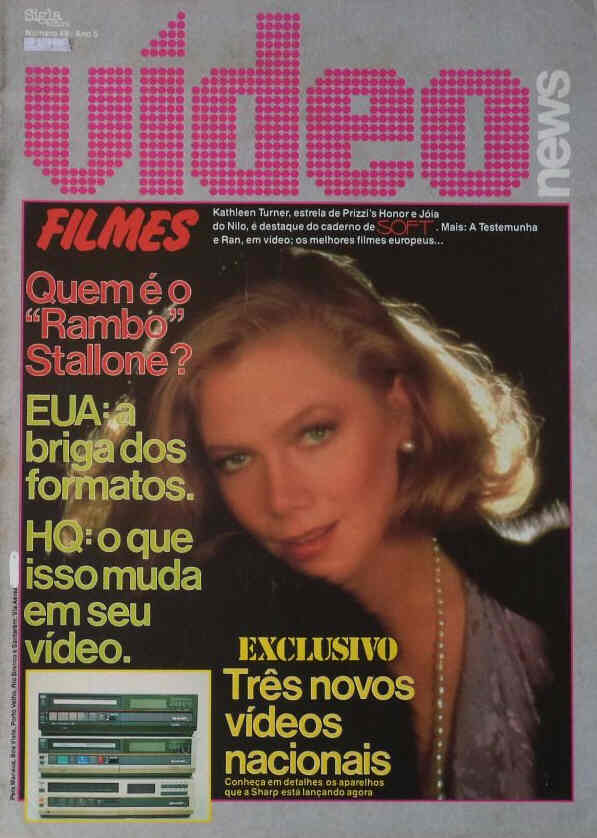 VIDEO NEWS (Br) magazine side cover Issue 49  1986