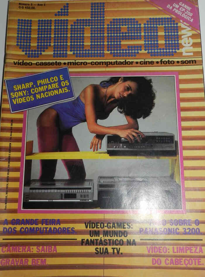 VIDEO NEWS (Br) magazine side cover Issue 5  1982
