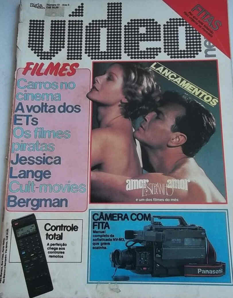 VIDEO NEWS (Br) magazine side cover Issue 51  1986
