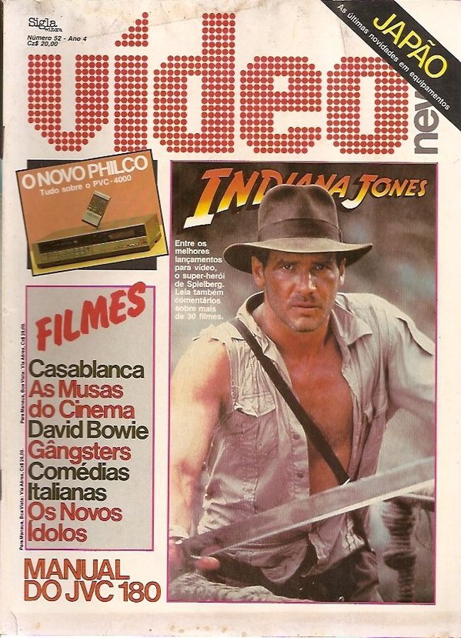 VIDEO NEWS (Br) magazine side cover Issue 52  1986