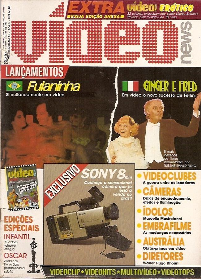 VIDEO NEWS (Br) magazine side cover Issue 56  1986