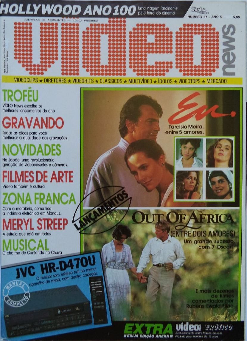 VIDEO NEWS (Br) magazine side cover Issue 57  1986