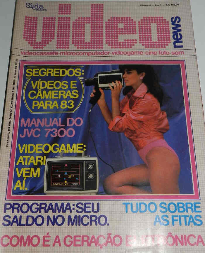 VIDEO NEWS (Br) magazine side cover Issue 6  1982