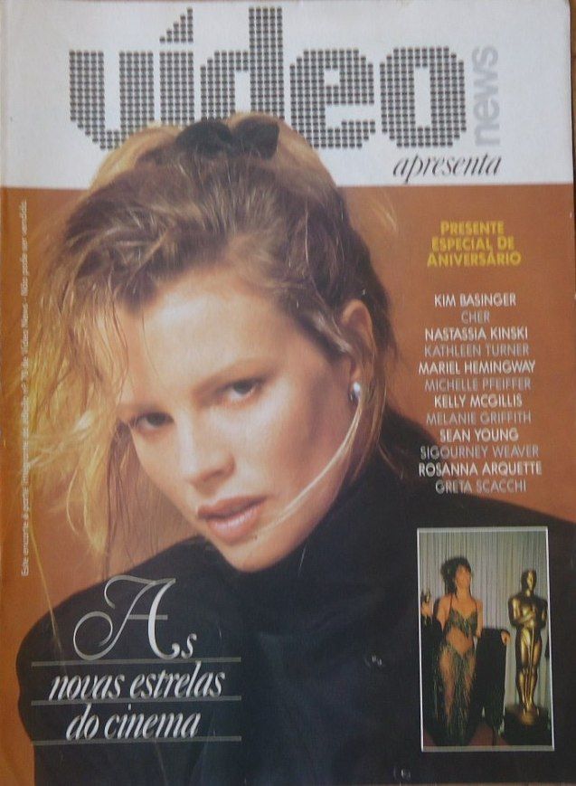 VIDEO NEWS (Br) magazine side cover Issue 70  1988