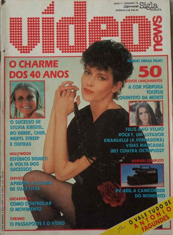 VIDEO NEWS (Br) magazine side cover Issue 76  1988