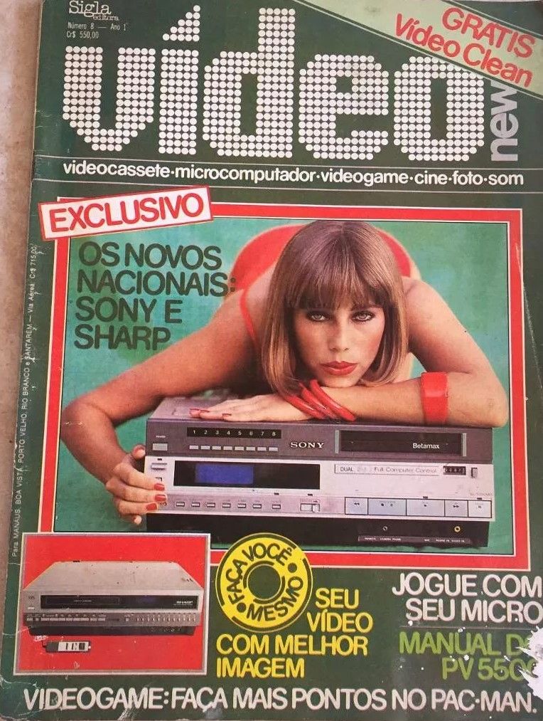 VIDEO NEWS (Br) magazine side cover Issue 8  1982