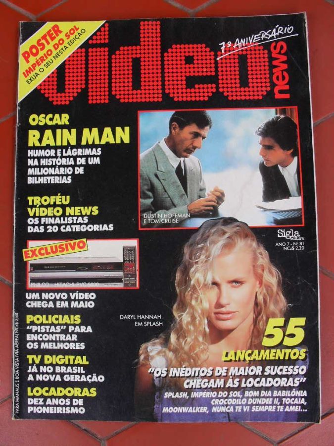 VIDEO NEWS (Br) magazine side cover Issue 81  1989