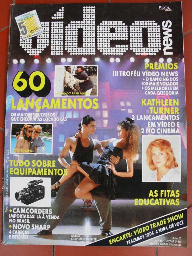 VIDEO NEWS (Br) magazine side cover Issue 82  1989