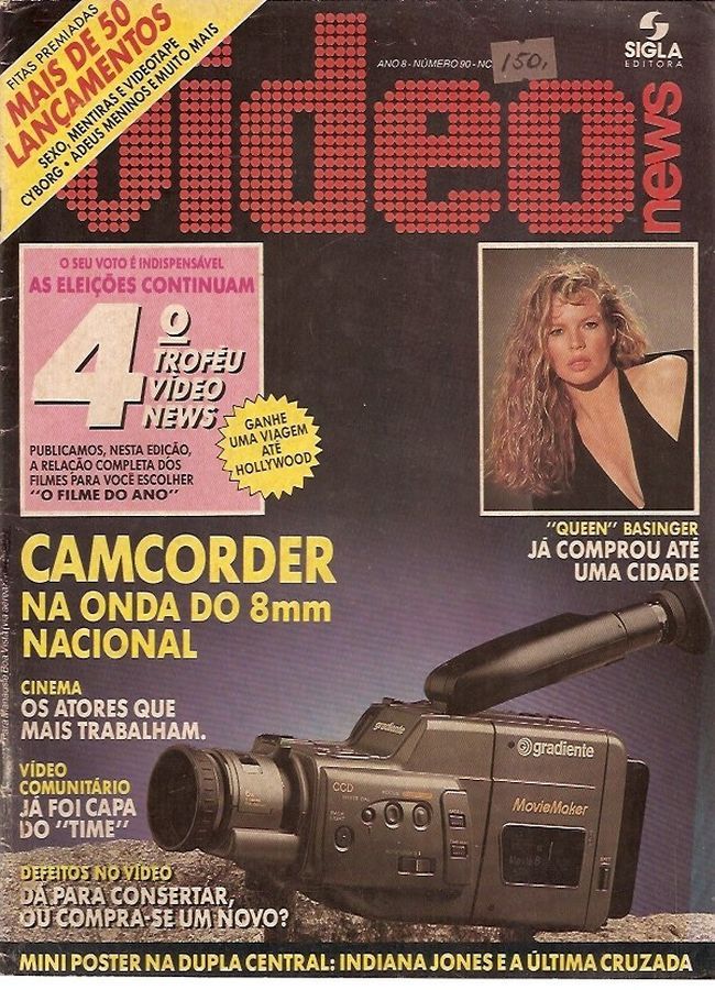 VIDEO NEWS (Br) magazine side cover Issue 90  1990