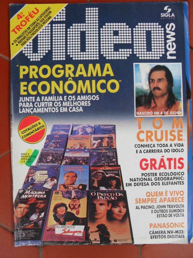 VIDEO NEWS (Br) magazine side cover Issue 92  1990