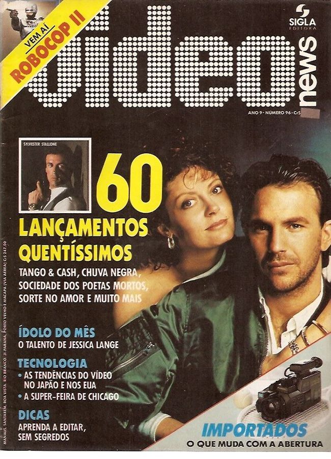 VIDEO NEWS (Br) magazine side cover Issue 96  1990