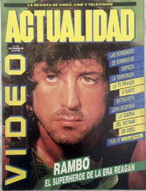 VIDEO ACTUALIDAD magazine side cover Issue 48   1985