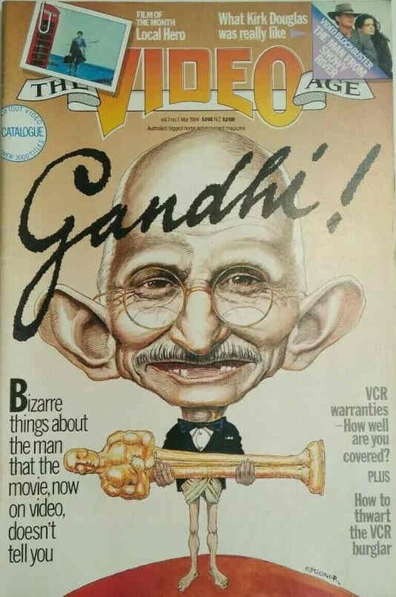 VIDEO AGE | THE magazine side cover  March 1984