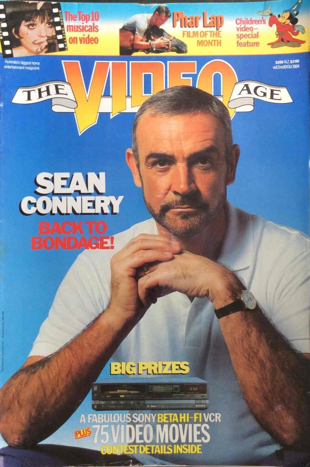 VIDEO AGE | THE magazine side cover October 1984