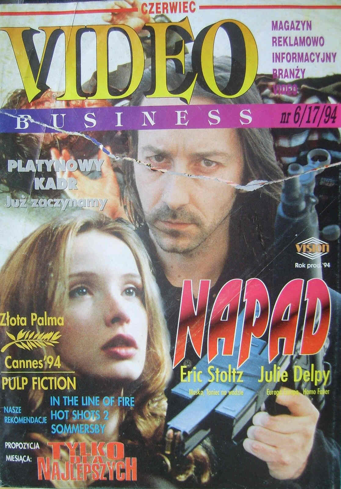 VIDEO BUSINESS (Poland) magazine side cover Issue 17 June 1994
