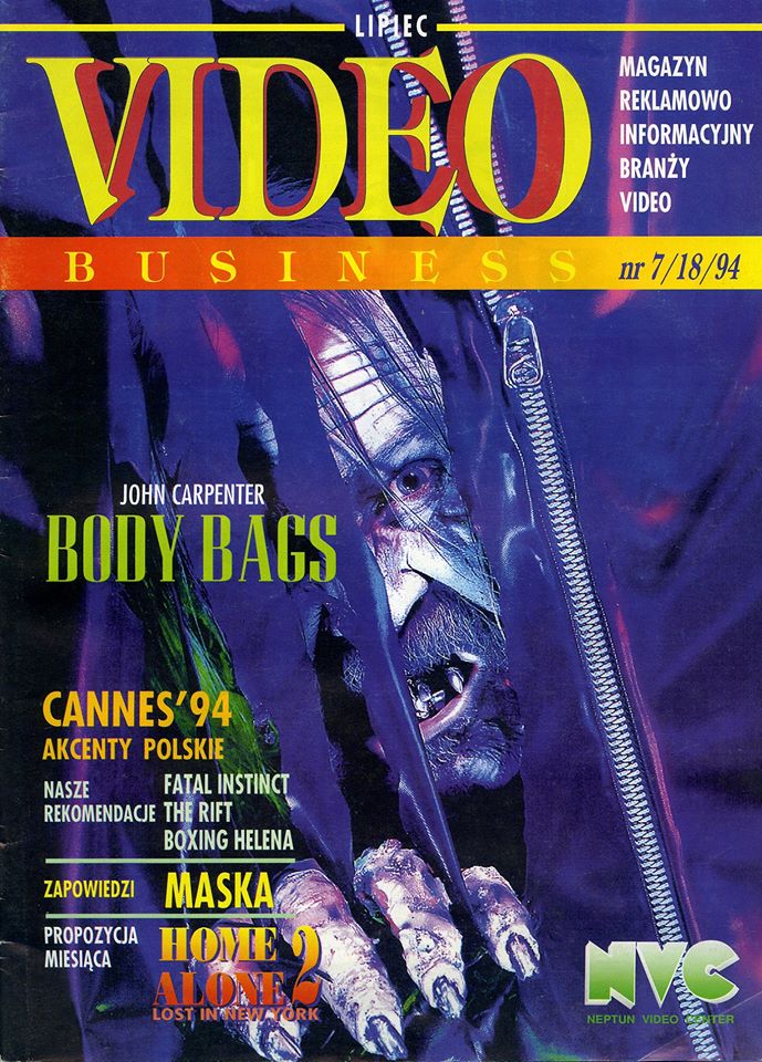 VIDEO BUSINESS (Poland) magazine side cover Issue 18  July 1994