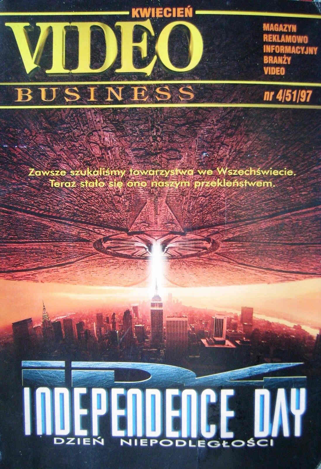 VIDEO BUSINESS (Poland) magazine side cover Issue 51 April 1997