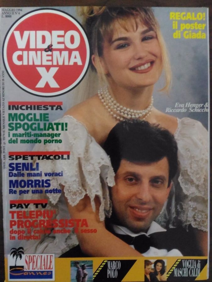 VIDEO AND CINEMA X magazine side cover Issue 4 May 1994