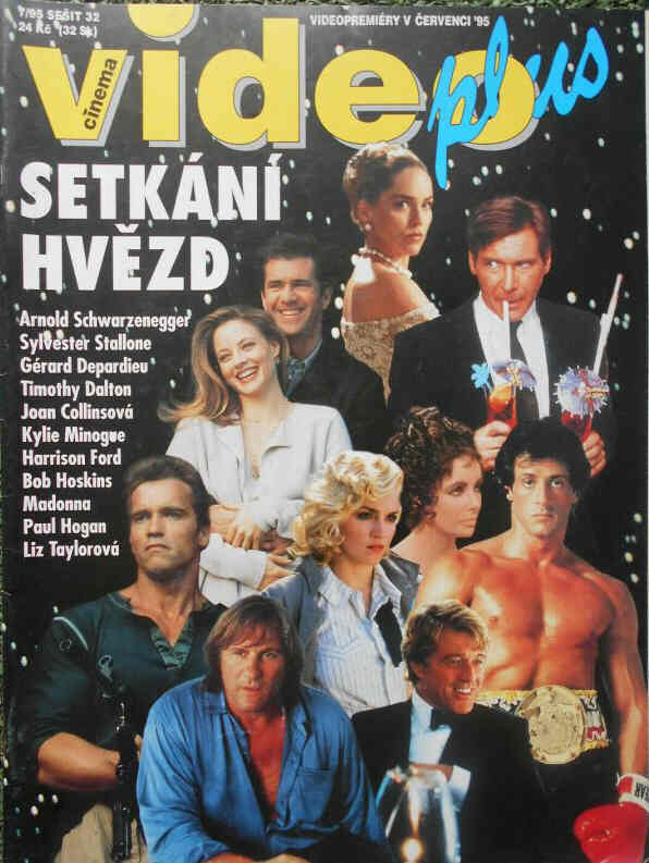 VIDEO PLUS (SK) magazine side cover  July 1995