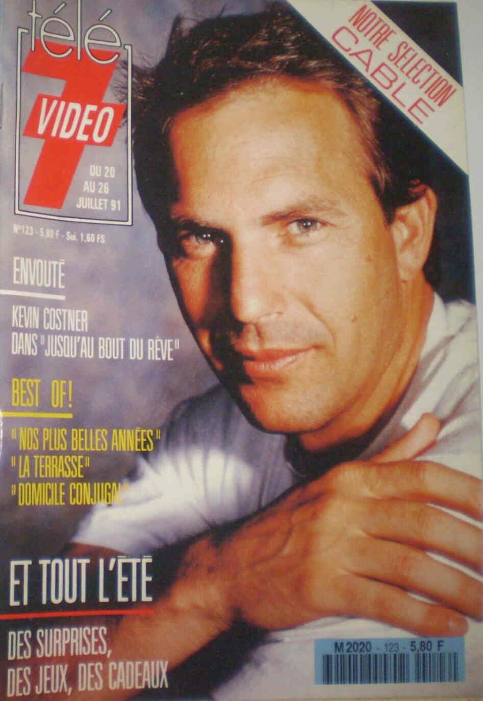TELE 7 VIDEO magazine side cover Issue 123 20 July 1991