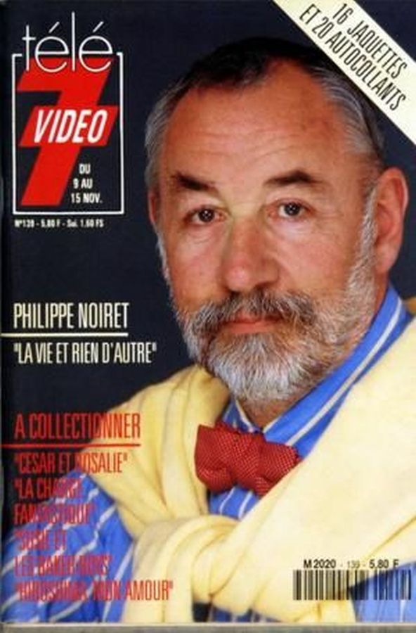 TELE 7 VIDEO magazine side cover Issue 139 9 November 1991