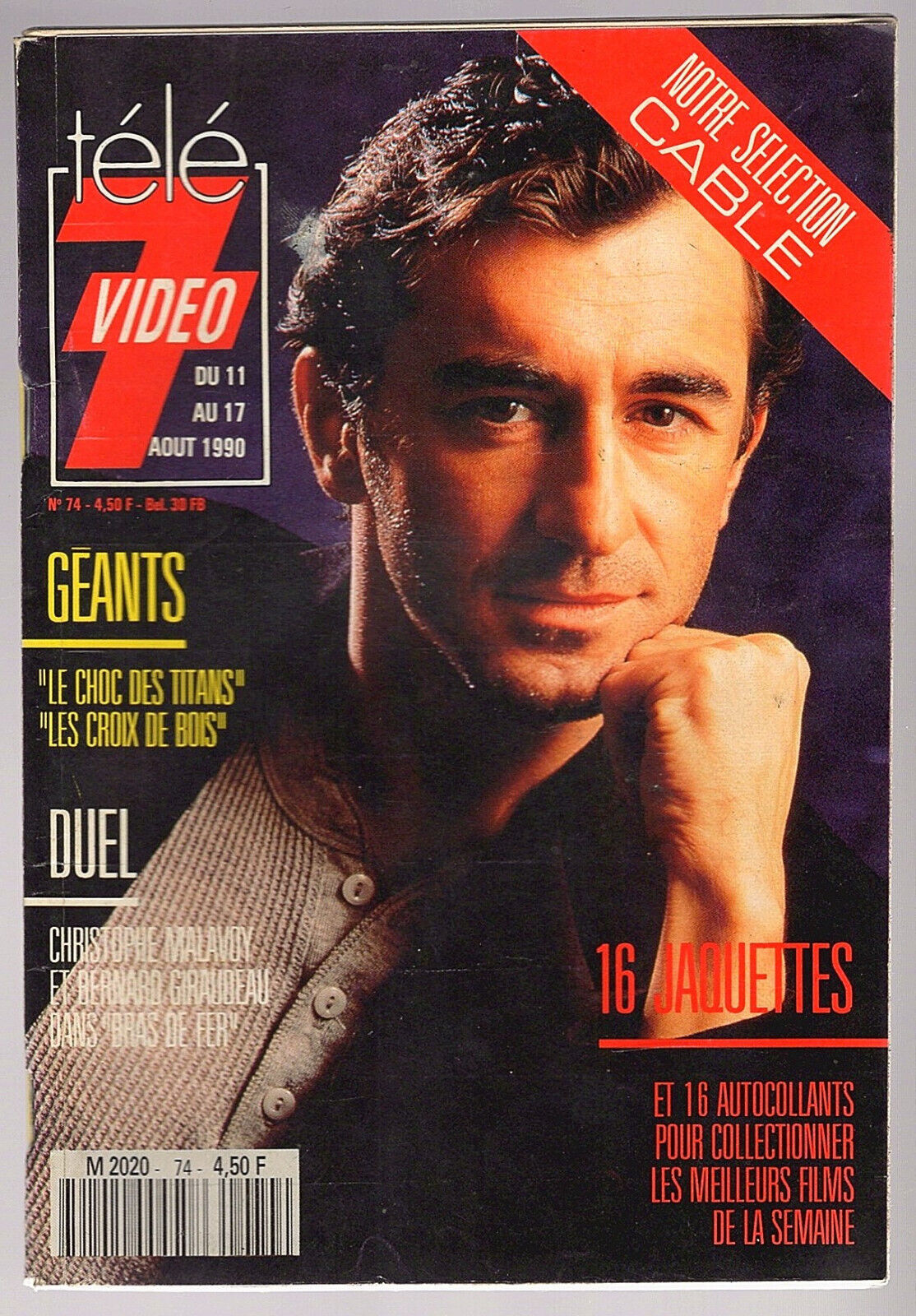 TELE 7 VIDEO magazine side cover Issue 74 11 August 1990
