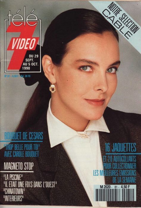 TELE 7 VIDEO magazine side cover Issue 81 29 September 1990
