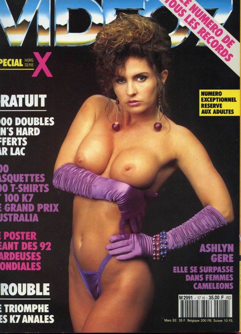 VIDEO 7 SPECIAL X magazine side cover Issue 17 March 1992