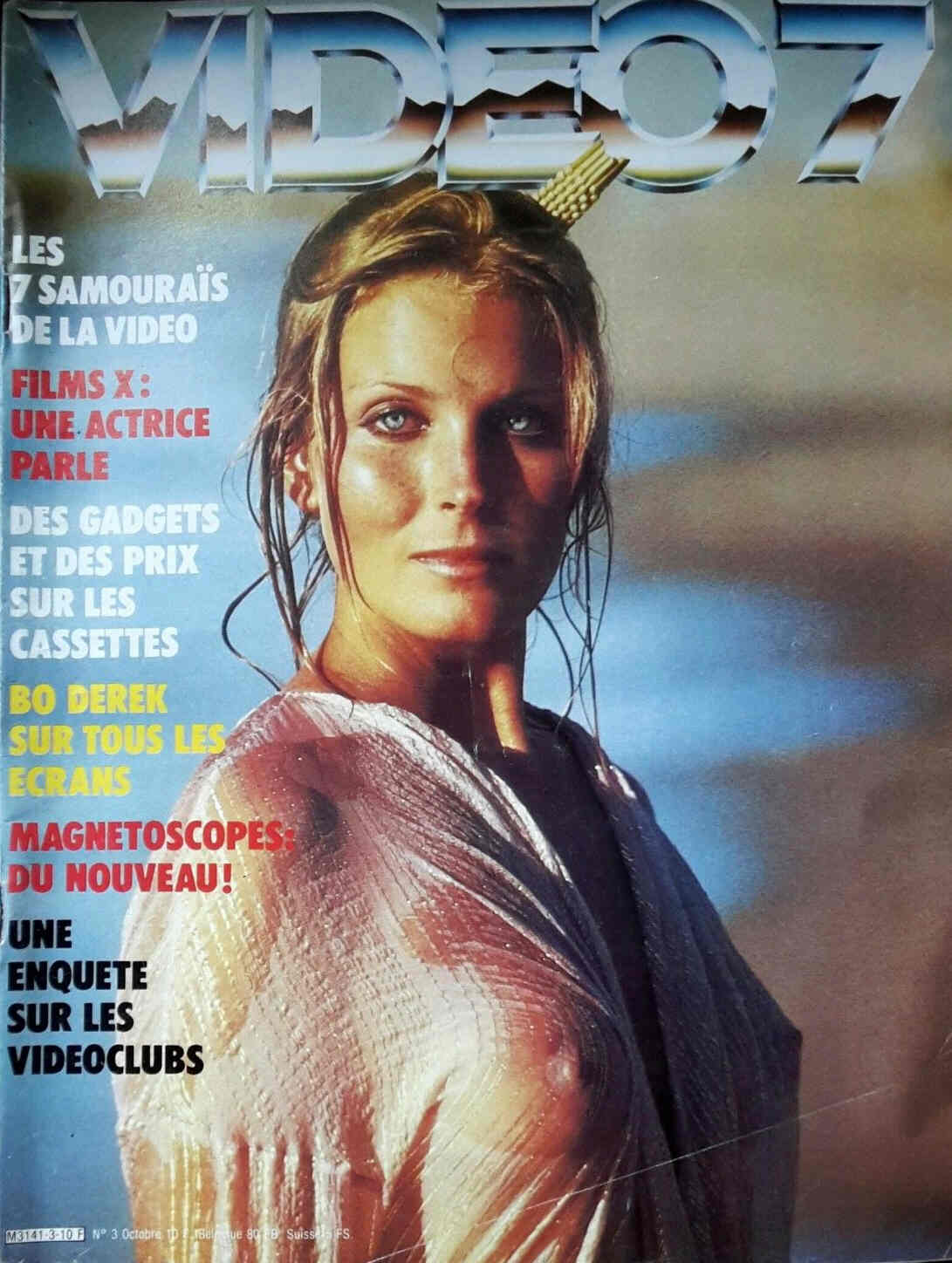 VIDEO 7 magazine side cover Issue 3 October 1981