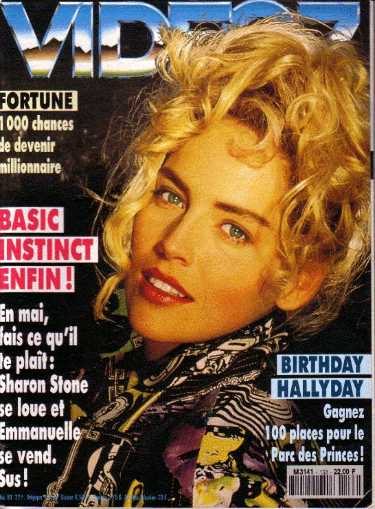 VIDEO 7 magazine side cover Issue 133 May 1993