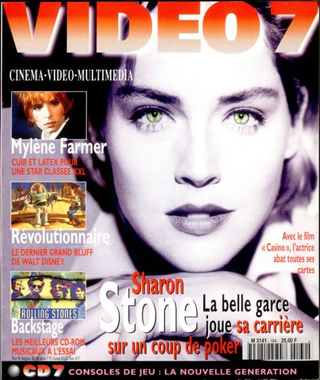 VIDEO 7 magazine side cover Issue 164 March 1996