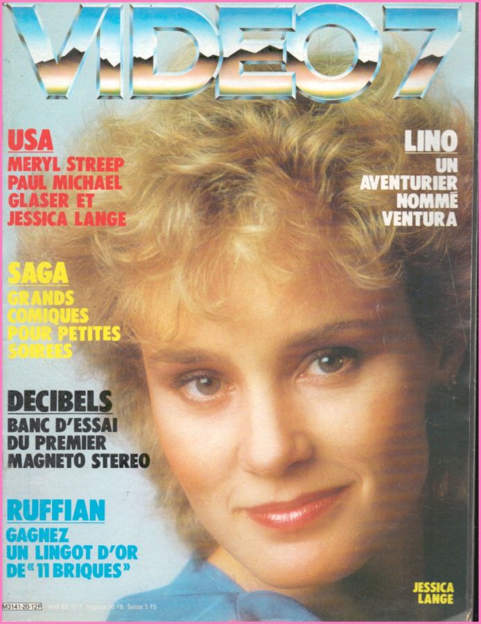 VIDEO 7 magazine side cover Issue 20 April 1983