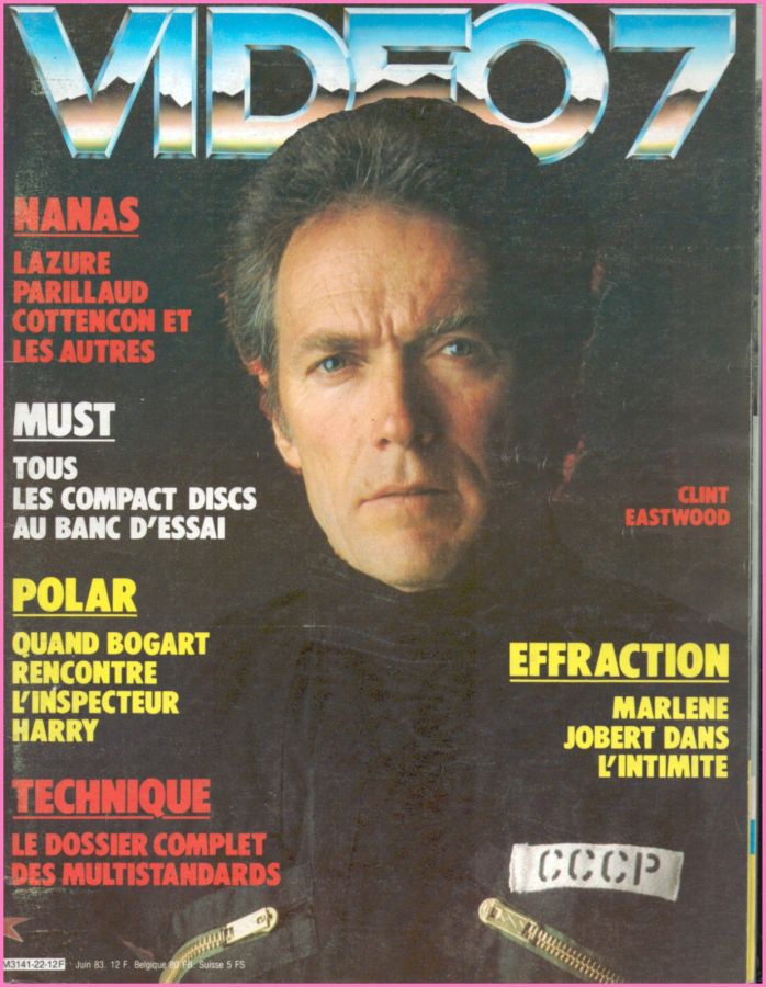 VIDEO 7 magazine side cover Issue 22 June 1983