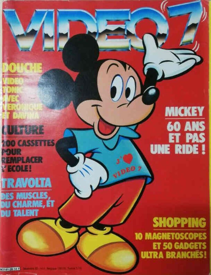VIDEO 7 magazine side cover Issue 28 December 1983