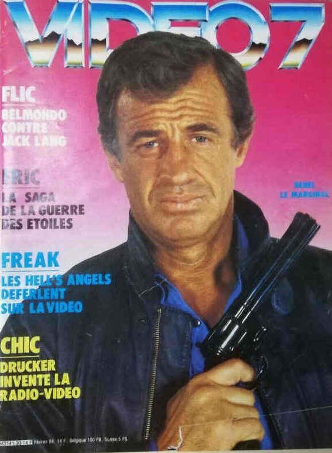VIDEO 7 magazine side cover Issue 30 February 1984