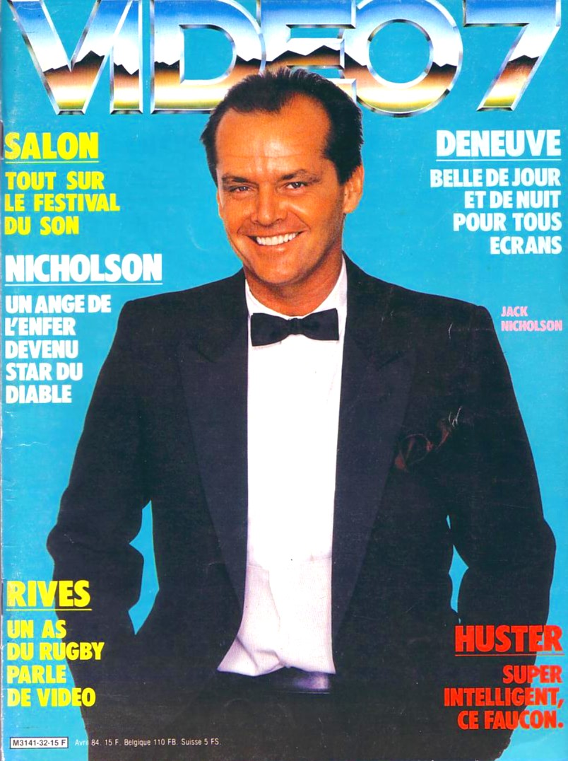 VIDEO 7 magazine side cover Issue 32 April 1984