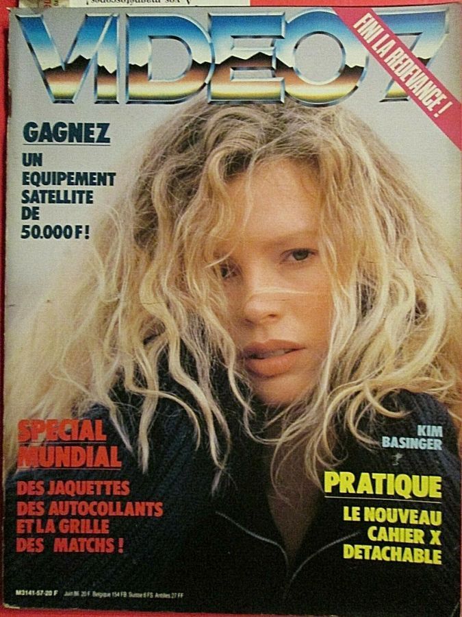 VIDEO 7 magazine side cover Issue 57 June 1986