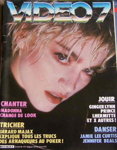 VIDEO 7 magazine side cover Issue 60 October 1986