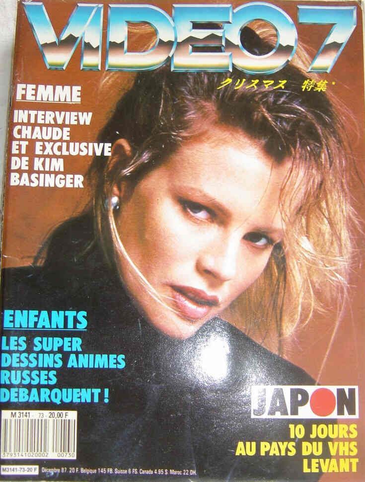 VIDEO 7 magazine side cover Issue 73 December 1987