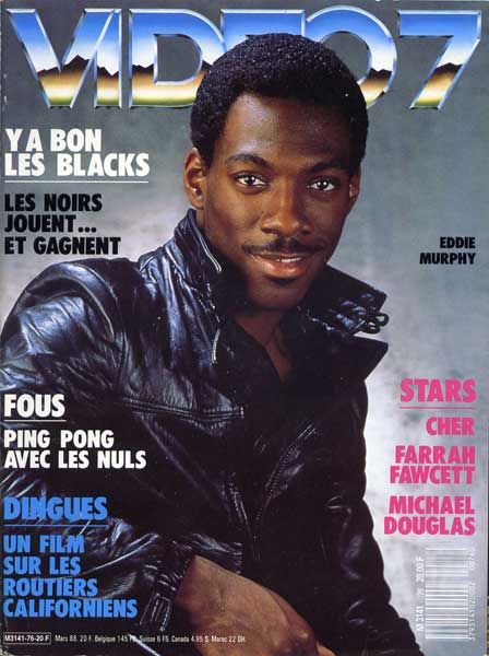 VIDEO 7 magazine side cover Issue 76 March 1988