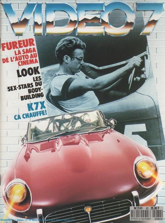 VIDEO 7 magazine side cover Issue 82 October 1988