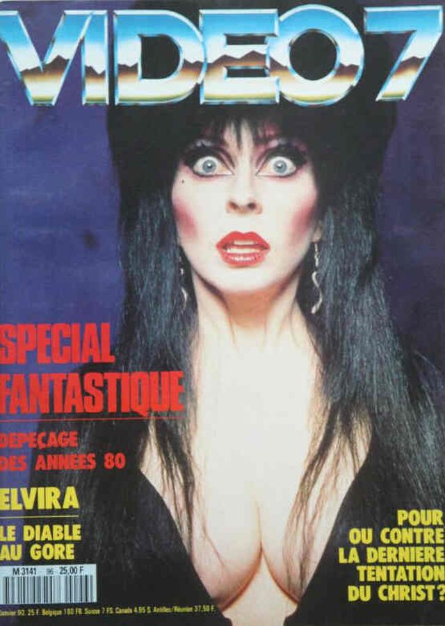VIDEO 7 magazine side cover Issue 96 January 1990