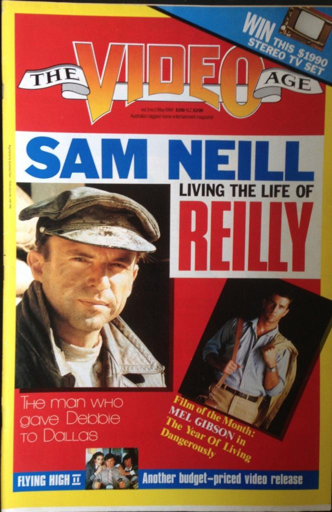 VIDEO AGE | THE magazine side cover May 1984