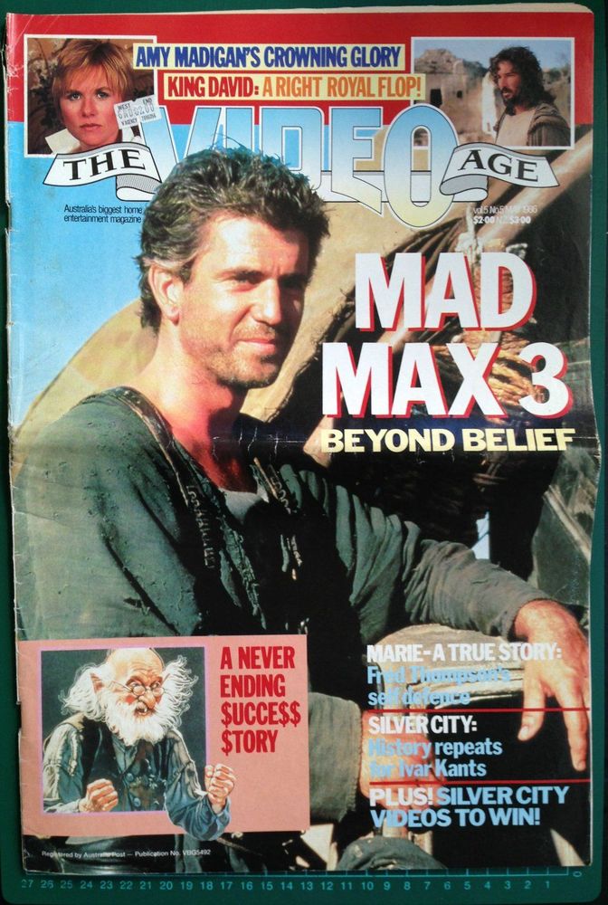 VIDEO AGE | THE magazine side cover May 1986