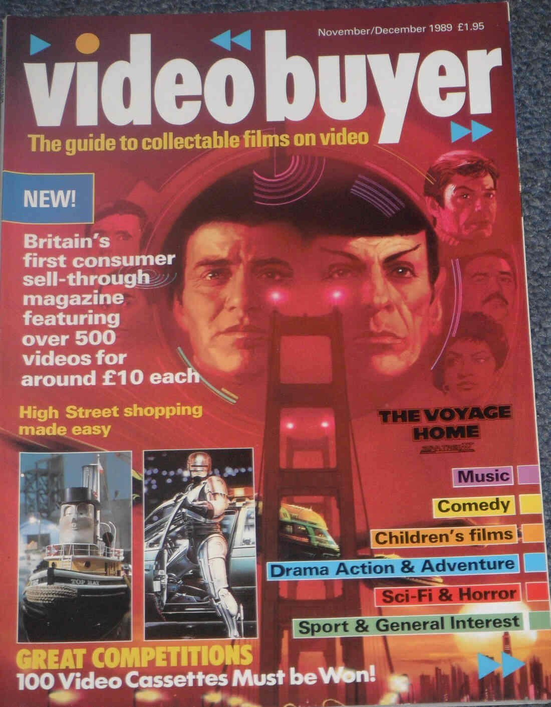 VIDEO BUYER magazine side cover Issue 1 November-December 1989