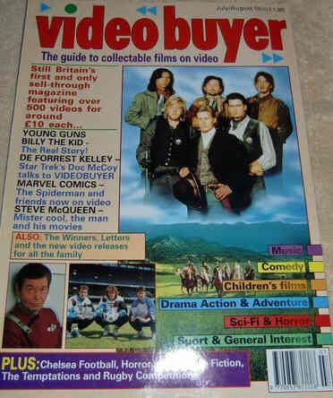 VIDEO BUYER magazine side cover July/August 1990