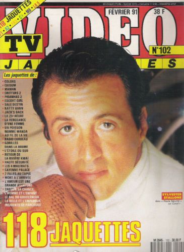 TV VIDEO JAQUETTES magazine side cover Issue 102 February 1991