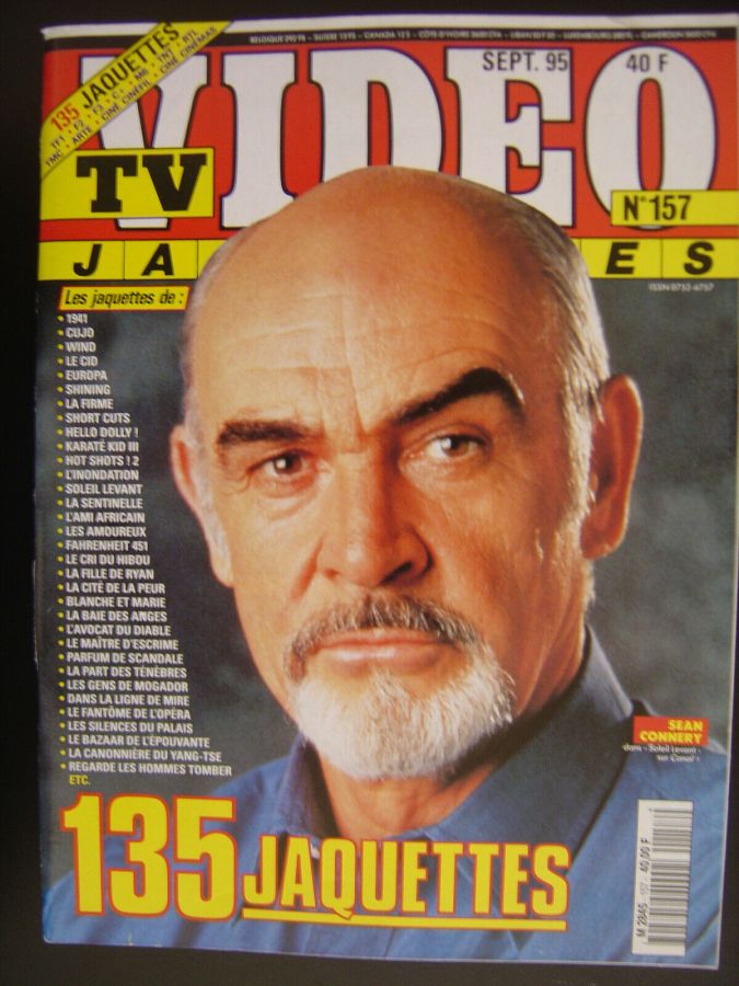 TV VIDEO JAQUETTES magazine side cover Issue 157 September 1995